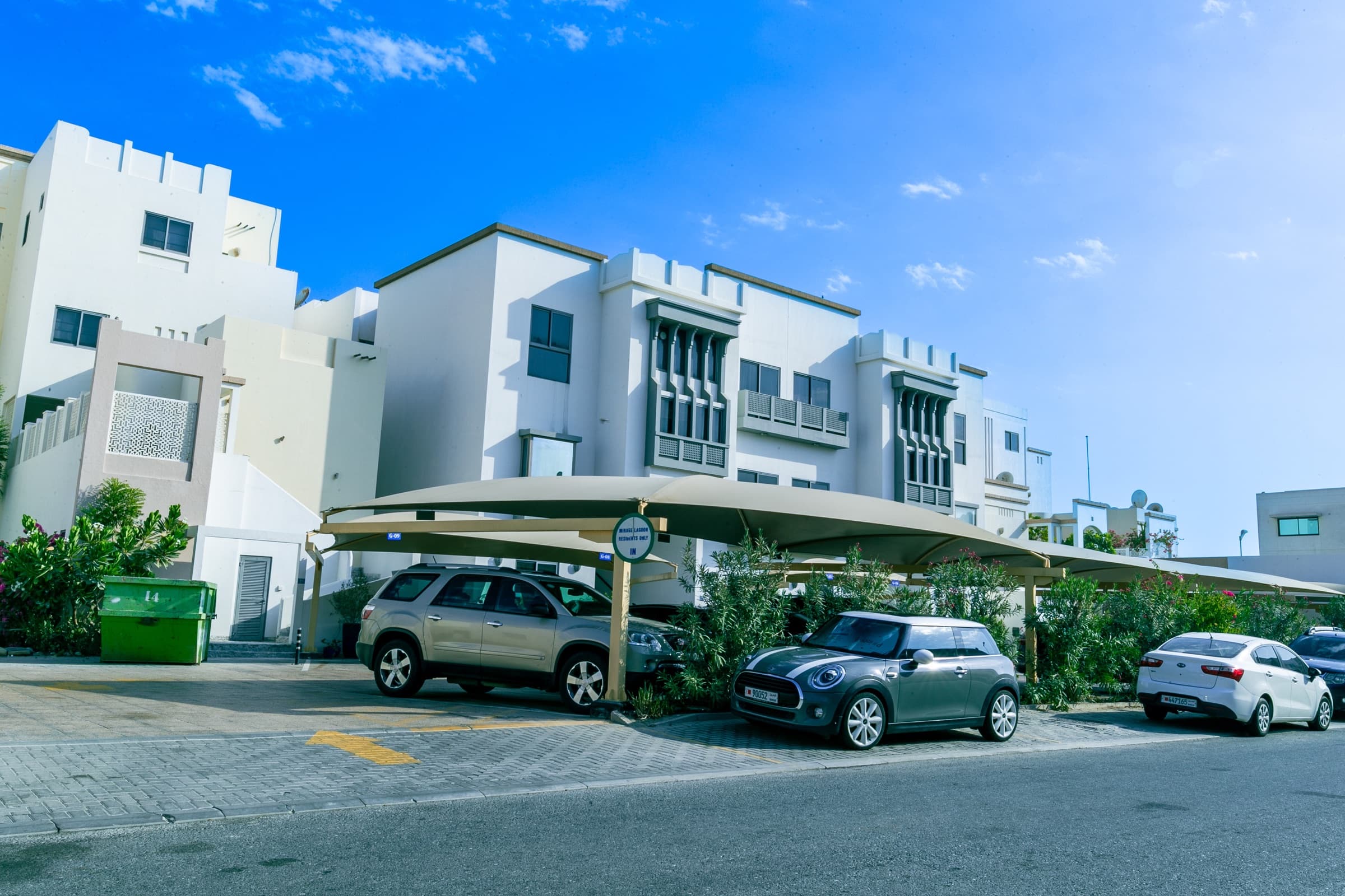 Mirage Complex
